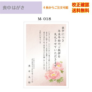 yr͂z   ͂ 4 fUC35ȏ IWi ol ZmF  [ nKL t Iׂ鈥A  m-18k