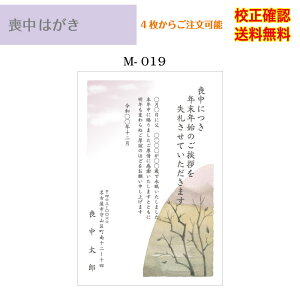 yr͂z   ͂ fUC35ȏ 4 IWi ol ZmF 쐬 [  nKL t Iׂ鈥A  m-19k