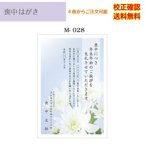 yr͂z   ͂ fUC35ȏ 4 쐬  [ IWi ol ZmF nKL t Iׂ鈥A  m-28k