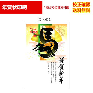 yNz  2025 NʕtN 4 쐬 fUC70ȏ  [ ol ZmF IWiΉ\ N N͂ Iׂ鈥A  n-001