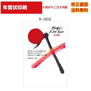 yNz  2025 NʕtN 4 쐬 fUC70ȏ  [ ol ZmF IWiΉ\ N N͂ Iׂ鈥A  n-002