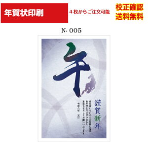 yNz  2024 NʕtN 4 쐬 fUC70ȏ  [ ol ZmF IWiΉ\ N N͂ Iׂ鈥A  n-005