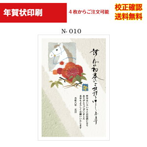 yNz  2024 NʕtN 4 쐬 fUC70ȏ  [ ol ZmF IWiΉ\ N N͂ Iׂ鈥A  n-010