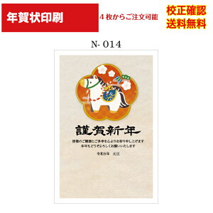 yNz  2024 NʕtN 4 쐬 fUC70ȏ  [ ol ZmF IWiΉ\ N N͂ Iׂ鈥A  n-014