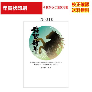 yNz  2024 NʕtN 4 쐬 fUC70ȏ  [ ol ZmF IWiΉ\ N N͂ Iׂ鈥A  n-016