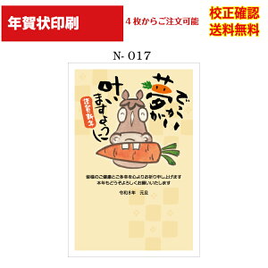 yNz  2025 NʕtN 4 쐬 fUC70ȏ  [ ol ZmF IWiΉ\ N N͂ Iׂ鈥A  n-017