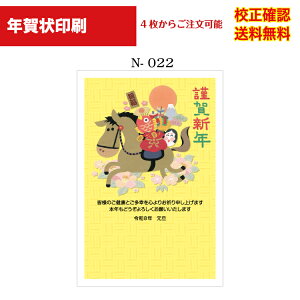 yNz  2025 NʕtN 4 쐬 fUC70ȏ  [ ol ZmF IWiΉ\ N N͂ Iׂ鈥A  n-022