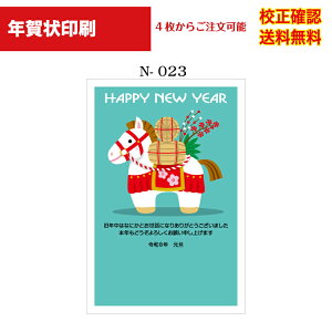 yNz  2025 NʕtN 4 쐬 fUC70ȏ  [ ol ZmF IWiΉ\ N N͂ Iׂ鈥A  n-023