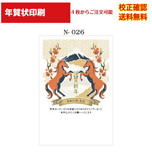 yNz  2025 NʕtN 4 쐬 fUC70ȏ  [ ol ZmF IWiΉ\ N N͂ Iׂ鈥A  n-026