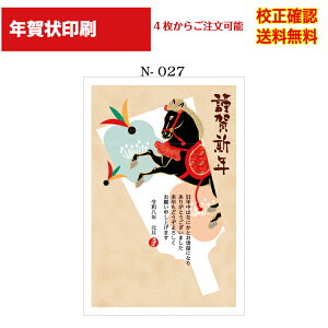 yNz  2025 NʕtN 4 쐬 fUC70ȏ  [ ol ZmF IWiΉ\ N N͂ Iׂ鈥A  n-027