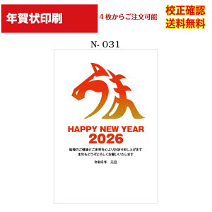 yNz  2025 NʕtN 4 쐬 fUC70ȏ  [ ol ZmF IWiΉ\ N N͂ Iׂ鈥A  n-031