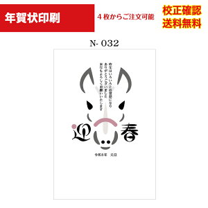 yNz  2025 NʕtN 4 쐬 fUC70ȏ  [ ol ZmF IWiΉ\ N N͂ Iׂ鈥A  n-032