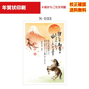 yNz  2025 NʕtN 4 쐬 fUC70ȏ  [ ol ZmF IWiΉ\ N N͂ Iׂ鈥A  n-033