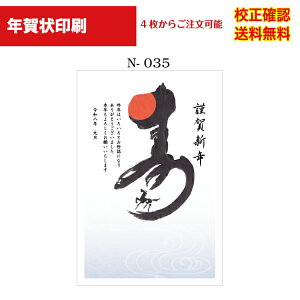 yNz  2025 NʕtN 4 쐬 fUC70ȏ  [ ol ZmF IWiΉ\ N N͂ Iׂ鈥A  n-036