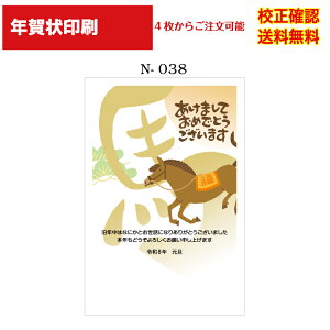 yNz  2025 NʕtN 4 쐬 fUC70ȏ  [ ol ZmF IWiΉ\ N N͂ Iׂ鈥A  n-038