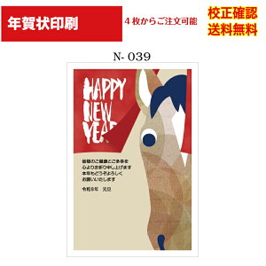 yNz  2025 NʕtN 4 쐬 fUC70ȏ  [ ol ZmF IWiΉ\ N N͂ Iׂ鈥A  n-039