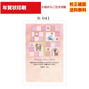 yNz  2025 NʕtN 4 쐬 fUC70ȏ  [ ol ZmF IWiΉ\ N N͂ Iׂ鈥A  n-041