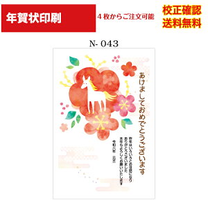 yNz  2024 NʕtN 4 쐬 fUC70ȏ  [ ol ZmF IWiΉ\ N N͂ ДN Iׂ鈥A  n-043