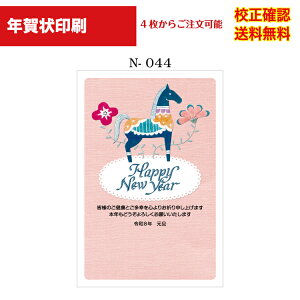 yNz  2024 NʕtN 4 쐬 fUC70ȏ  [ ol ZmF IWiΉ\ N N͂ ДN Iׂ鈥A  n-044