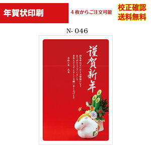 yNz  2024 NʕtN 4 쐬 fUC70ȏ  [ ol ZmF IWiΉ\ N N͂ ДN Iׂ鈥A  n-046