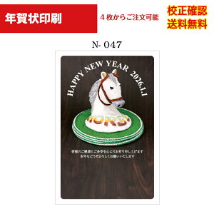 yNz  2024 NʕtN 4 쐬 fUC70ȏ  [ ol ZmF IWiΉ\ N N͂ ДN Iׂ鈥A  n-047