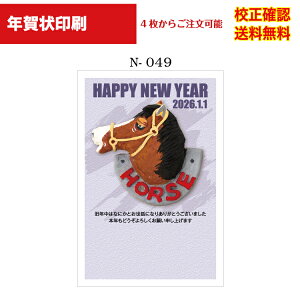 yNz  2024 NʕtN 4 쐬 fUC70ȏ  [ ol ZmF IWiΉ\ N N͂ ДN Iׂ鈥A  n-049