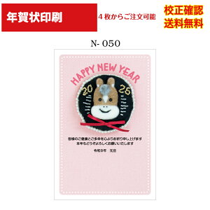 yNz  2024 NʕtN 4 쐬 fUC70ȏ  [ ol ZmF IWiΉ\ N N͂ ДN Iׂ鈥A  n-050