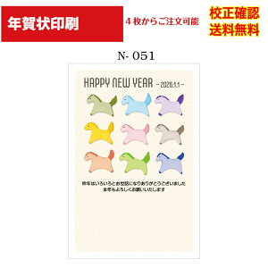 yNz  2024 NʕtN 4 쐬 fUC70ȏ  [ ol ZmF IWiΉ\ N N͂ ДN Iׂ鈥A  n-051