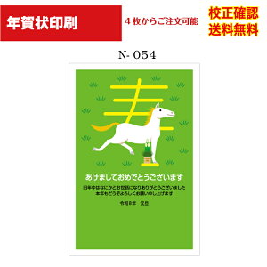 yNz  2024 NʕtN 4 쐬 fUC70ȏ  [ ol ZmF IWiΉ\ N N͂ ДN Iׂ鈥A  n-054