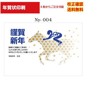 yNz  2024 NʕtN 4 쐬 fUC70ȏ  [ ol ZmF IWiΉ\ N N͂ NN Iׂ鈥A  ny-004