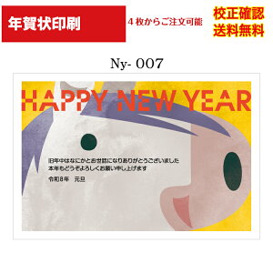 yNz  2024 NʕtN 4 쐬 fUC70ȏ  [ ol ZmF IWiΉ\ N N͂ NN Iׂ鈥A  ny-007