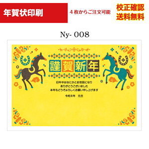 yNz  2024 NʕtN 4 쐬 fUC70ȏ  [ ol ZmF IWiΉ\ N N͂ ДN Iׂ鈥A  ny-008