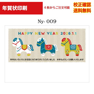 yNz  2024 NʕtN 4 쐬 fUC70ȏ  [ ol ZmF IWiΉ\ N N͂ ДN Iׂ鈥A  ny-009