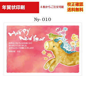 yNz  2024 NʕtN 4 쐬 fUC70ȏ  [ ol ZmF IWiΉ\ N N͂ ДN Iׂ鈥A  ny-010