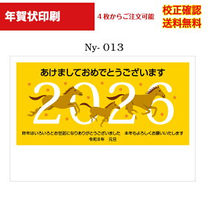 yNz  2024 NʕtN 4 쐬 fUC70ȏ  [ ol ZmF IWiΉ\ N N͂ ДN Iׂ鈥A  ny-013