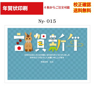 yNz  2024 NʕtN 4 쐬 fUC70ȏ  [ ol ZmF IWiΉ\ N N͂ ДN Iׂ鈥A  ny-015