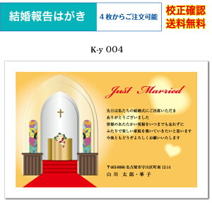 y񍐂͂z   nKL 4 쐬 IWi ol ZmF nKL t [  Iׂ鈥A  k-y004