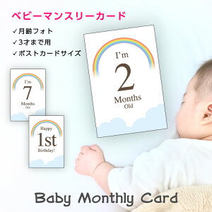 y tHgz xr[ }X[J[h @3˂܂Ŏg tHg J[h nKLTCY  oYj a LO ߋ j 킢 N₩ C{[