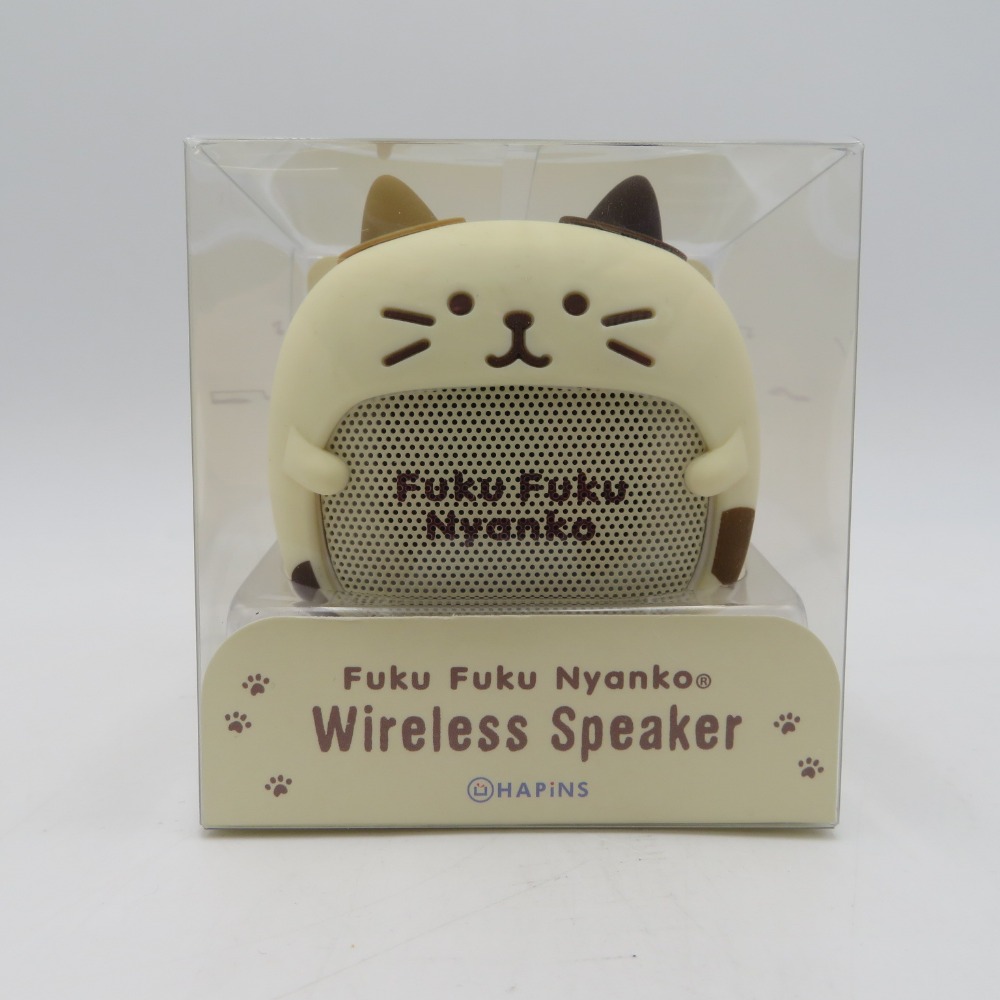 楽天市場】HAPINS Fuku Fuku Nyanko ワイヤレススピーカー SP02-01