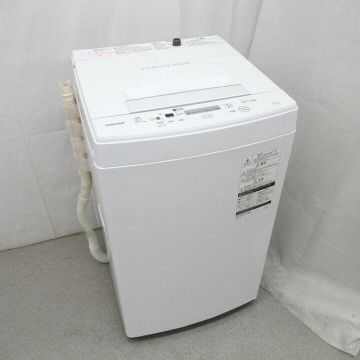 楽天市場】TOSHIBA (東芝) 全自動洗濯機 4.5kg AW-45M7 2020年製 