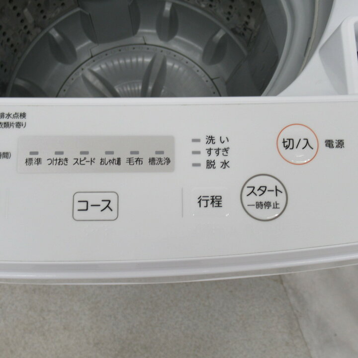楽天市場】TOSHIBA (東芝) 全自動洗濯機 4.5kg AW-45M7 2020年製 