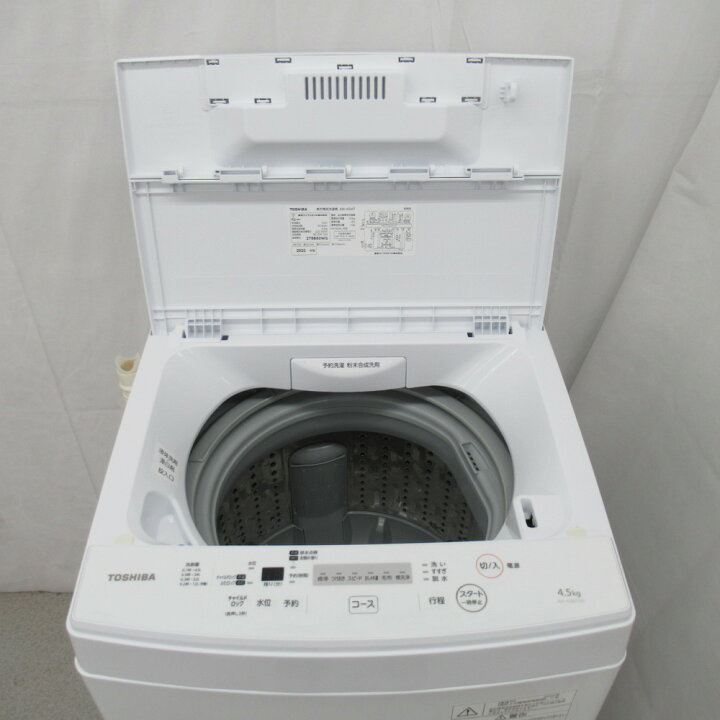 楽天市場】TOSHIBA (東芝) 全自動洗濯機 4.5kg AW-45M7 2020年製 