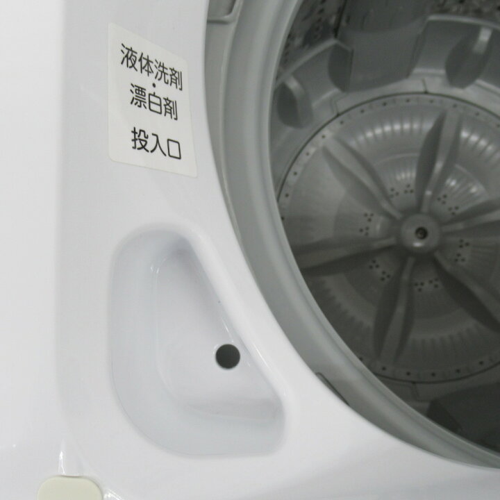 楽天市場】TOSHIBA (東芝) 全自動洗濯機 4.5kg AW-45M7 2020年製 