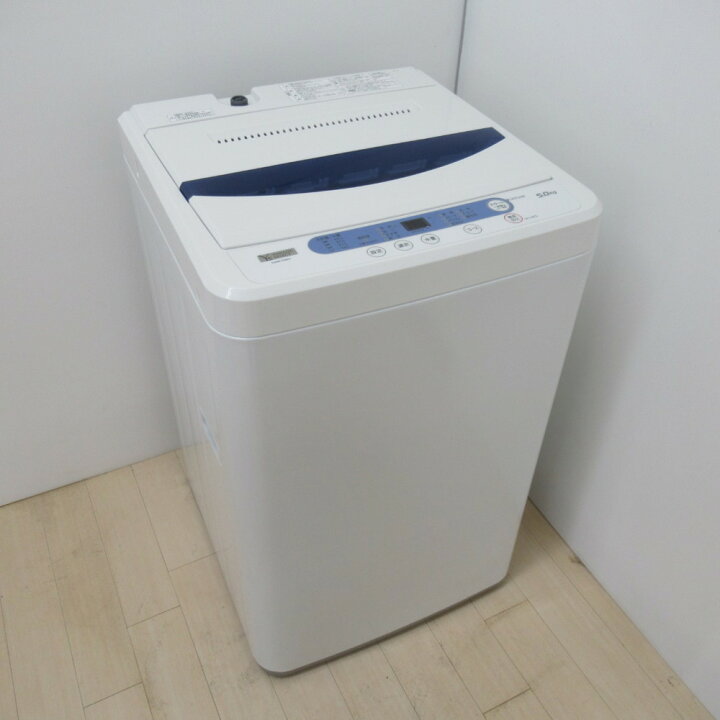 楽天市場】ヤマダ電機 (ヤマダデンキ) 全自動電気洗濯機 YWM-T50G1 5.0 