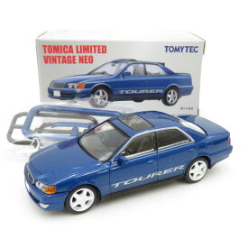 TOMYTEC TOMICA LIMITED VINTAGE NEOトヨタ チェイサー 2.5ツアラーS(98年式) 未組立 応募券付 LV-N224d おもちゃ・玩具 美品