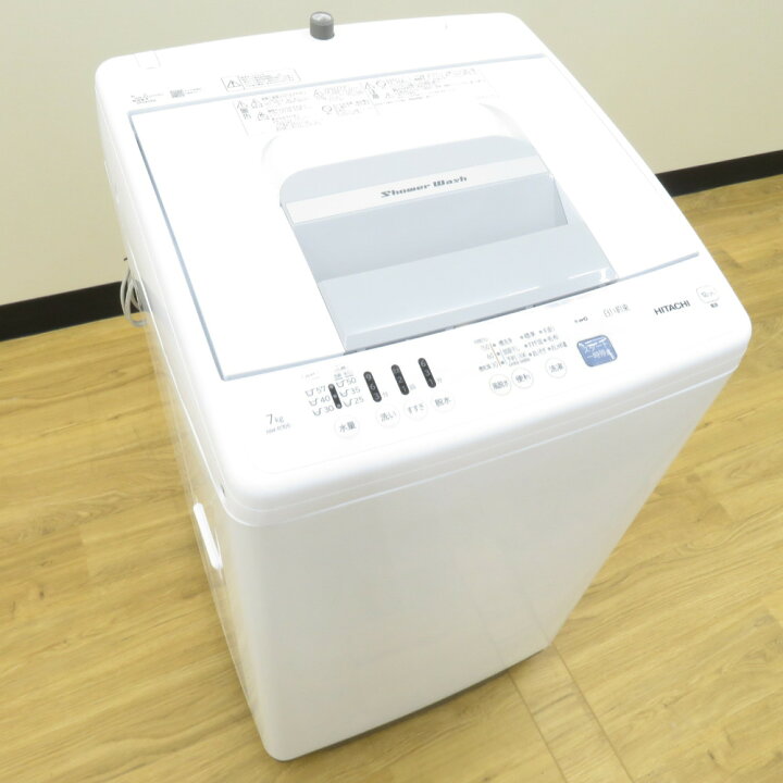 楽天市場】HITACHI (日立) 全自動電気洗濯機 シャワー浸透洗浄 白い 