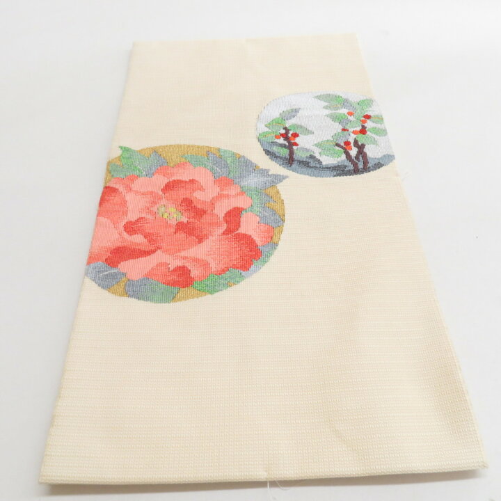 楽天市場】名古屋帯 綴れ文様 花丸柄 クリーム色 金糸 お太鼓柄 八寸帯  