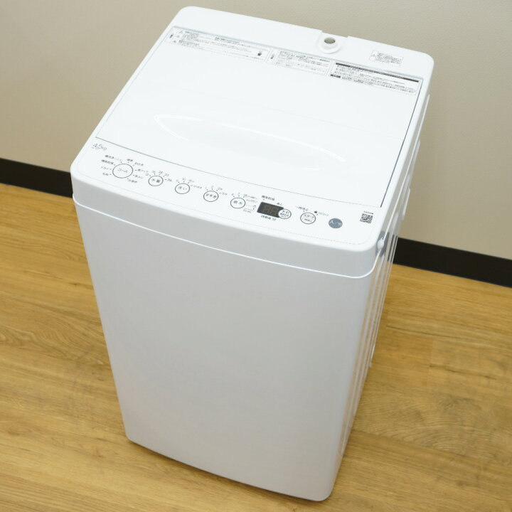 楽天市場】Haier ハイアール 洗濯機 全自動電気洗濯機 縦型 BW-45A(W 