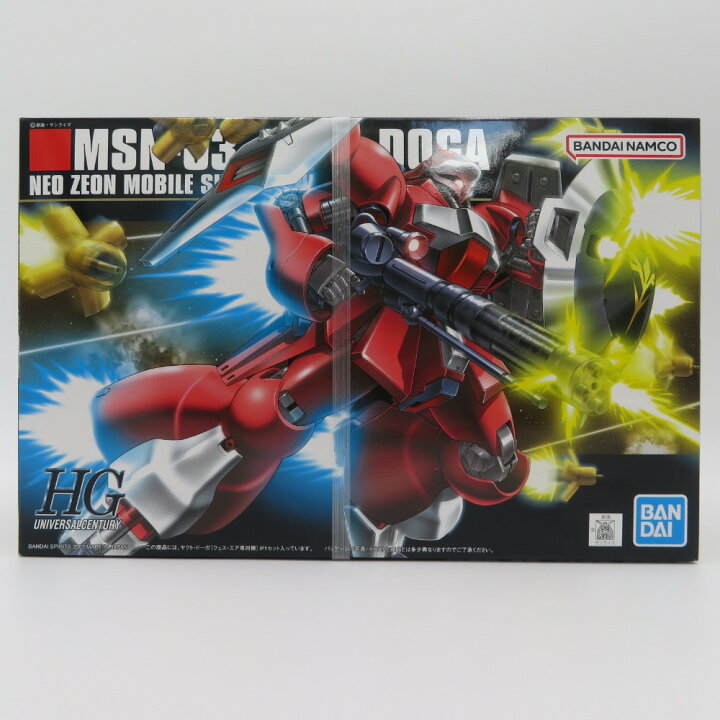 楽天市場】1/144 HGUC MSN-03 ヤクト・ドーガ(クェス・パラヤ専用機 