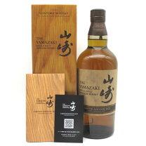 楽天市場】山崎 LIMITED EDITION 2022の通販 